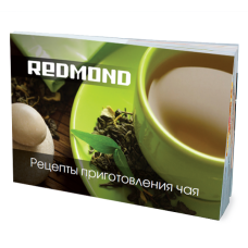 Книга рецептов чая