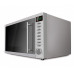 Микроволновая печь REDMOND RM-M1006