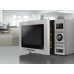 Микроволновая печь REDMOND RM-2502D
